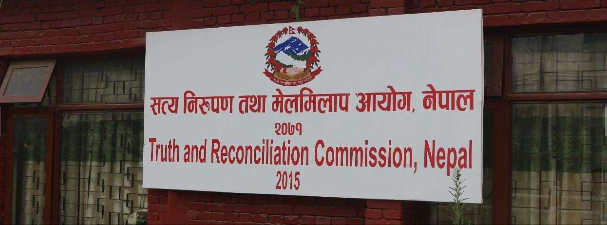 सत्य निरुपण तथा मेलमिलाप आयोग गठनको अन्तिम तयारी
