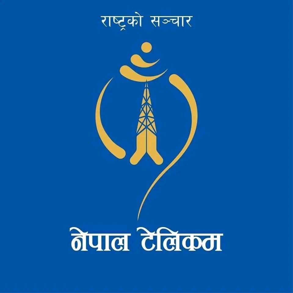 सामाजिक सञ्जाल मा स्क्यामबाट बच्नका लागि ग्राहकवर्गलाई टेलिकमको अनुरोध