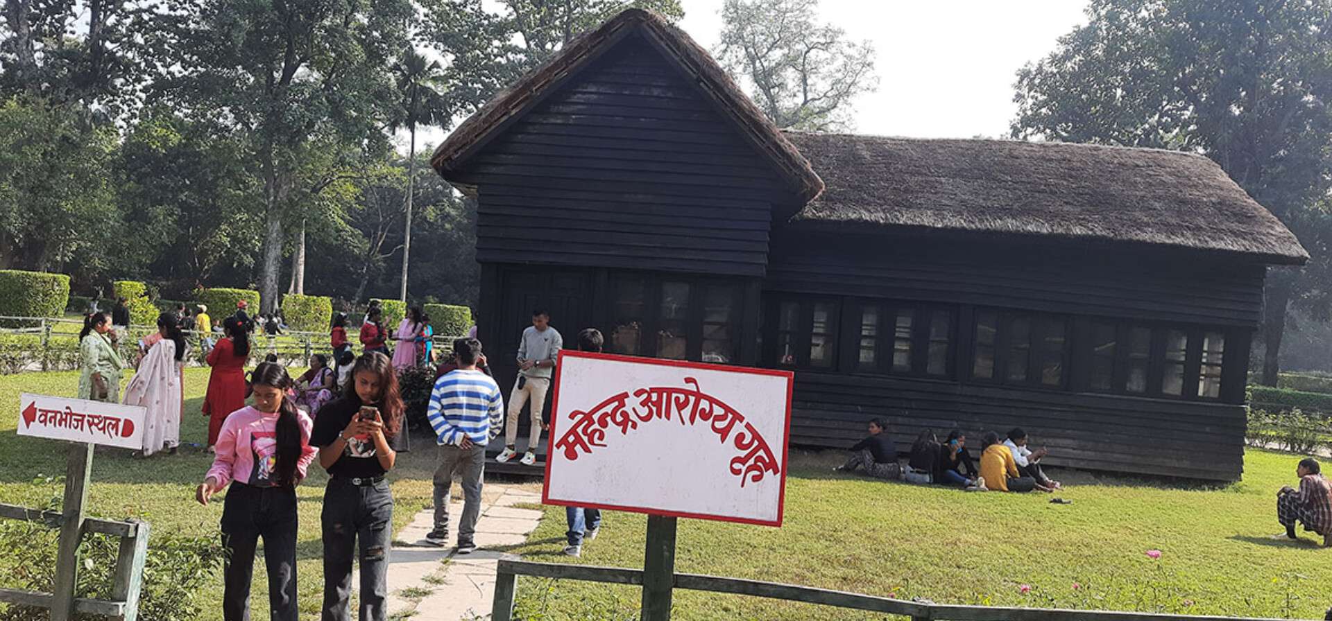 टीकापुरस्थित वीरेन्द्र विश्राम बाटिका सर्वसाधारणका लागि खुला