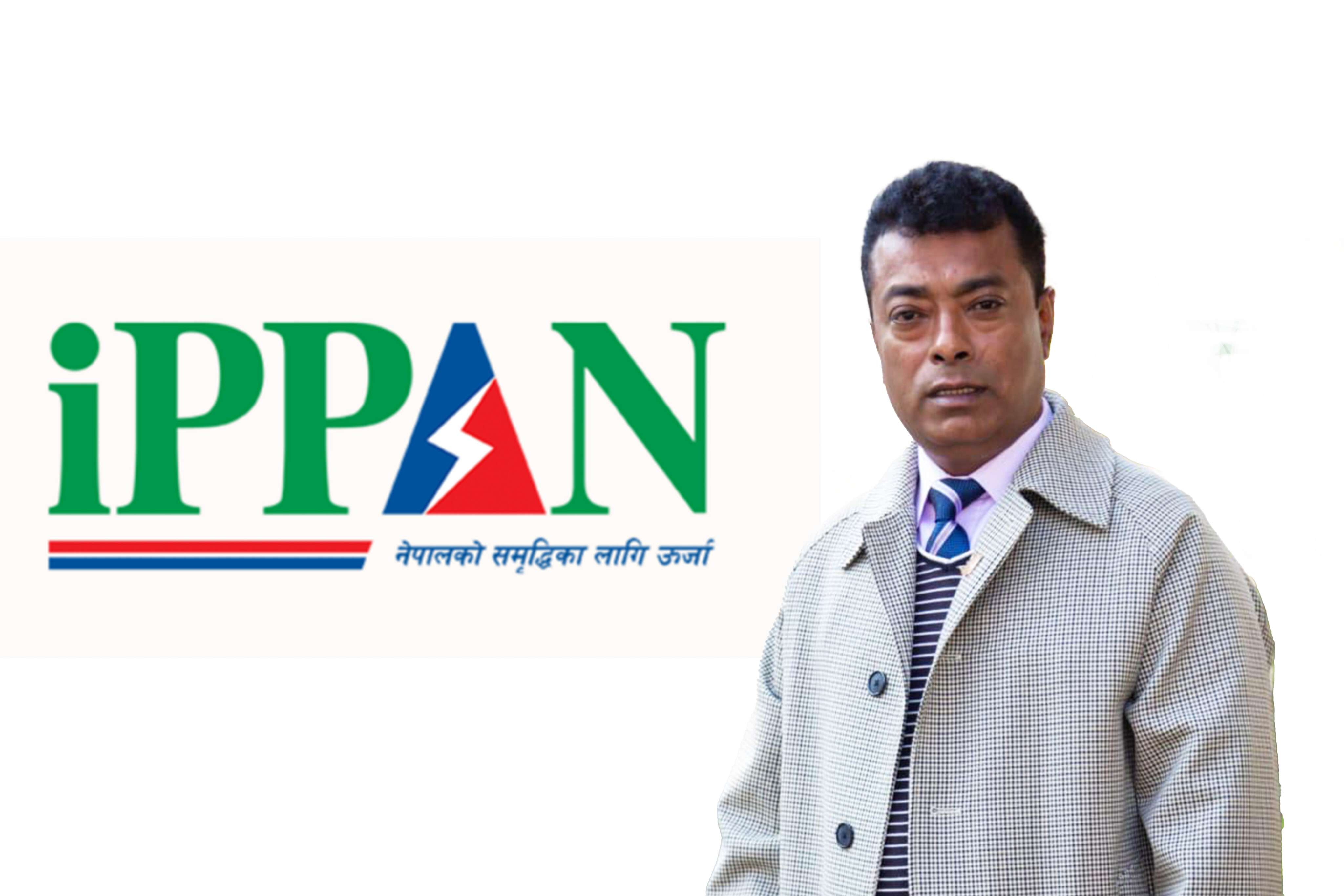 बुद्धभूमि नेपाल हाइड्रोका अध्यक्ष पूर्णलाल श्रेष्ठ इप्पानको सल्लाहकारमा मनोनित