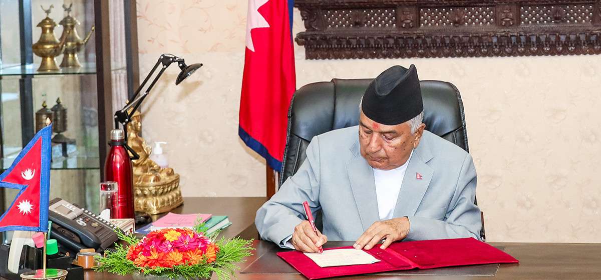 राष्ट्रपति समक्ष सङ्घीय संसद् अधिवेशन आह्वान गर्न सिफारिश