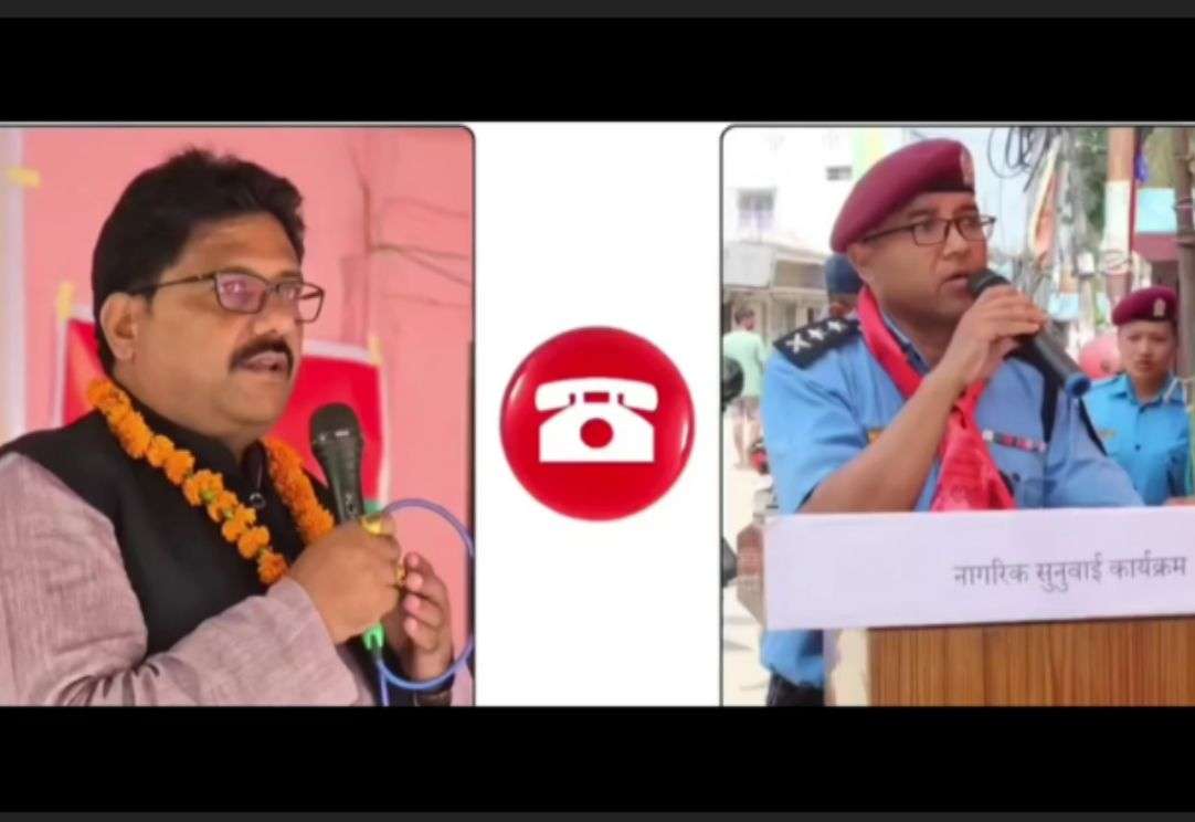 एसपीलाई गाली गर्ने जसपाका नेता यादवविरुद्ध पक्राउ पुर्जी जारी
