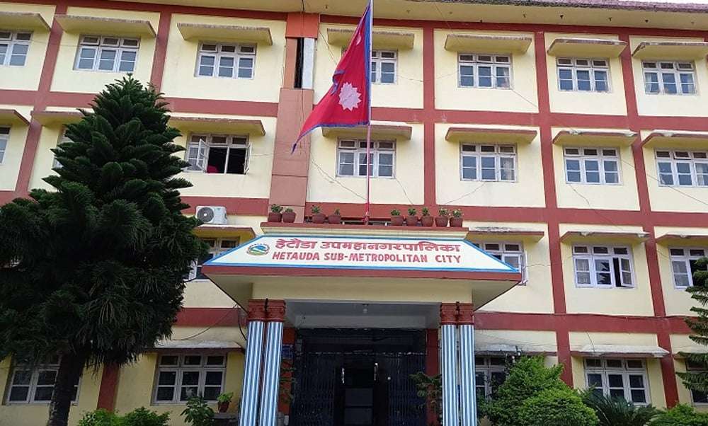 उपमहानगरपालिकाद्वारा छ महिनामा १९ करोड राजस्व सङ्कलन