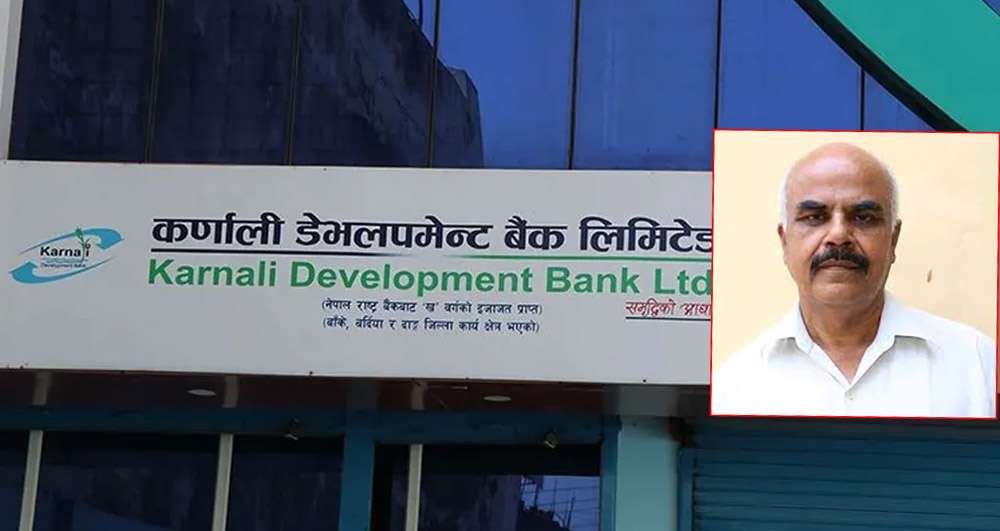 कर्णाली विकास बैंकका पूर्व अध्यक्ष मिश्र पक्राउ