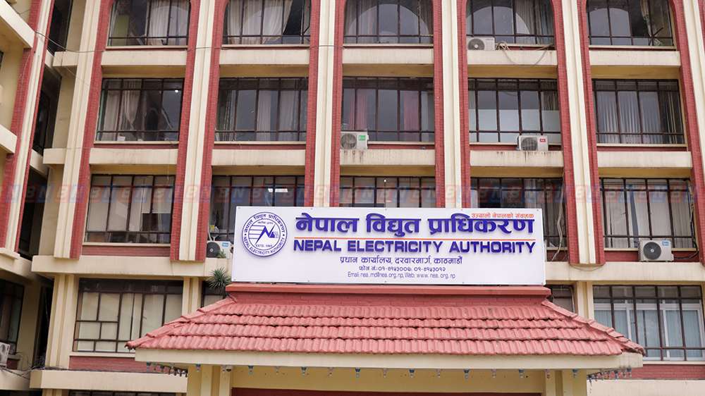 माथिल्लो तामाकोशी सञ्चालनमा नआएसम्म औद्योगिक क्षेत्रमा  विद्युत् कटौती