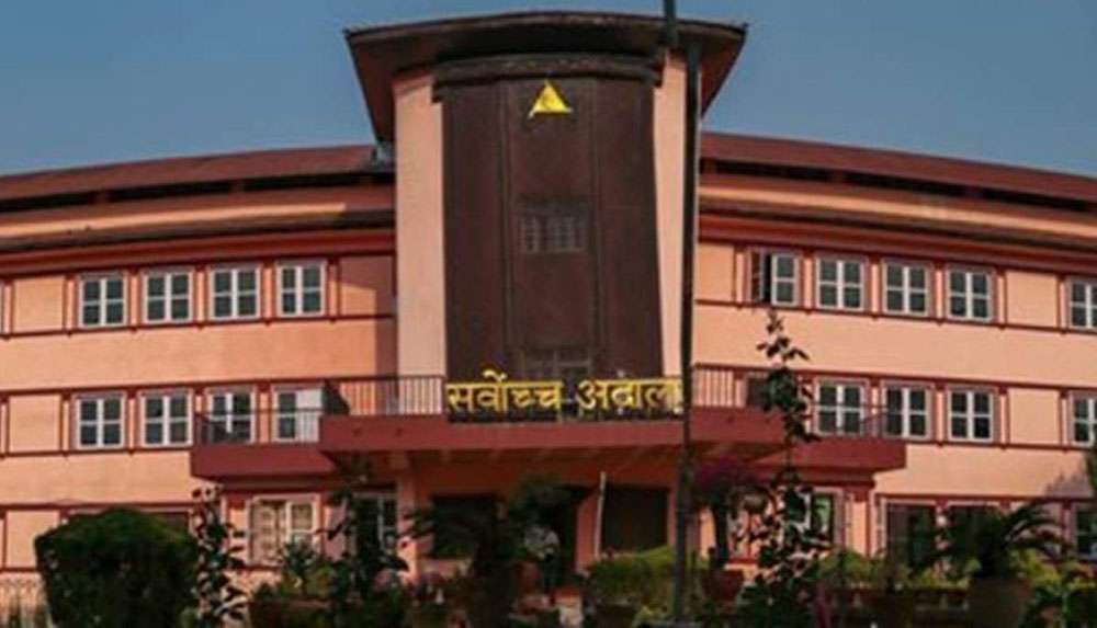 संवैधानिक आयोगका ५२ पदाधिकारी नियुक्तिविरुद्धको रिटको फैसला आज आउदै