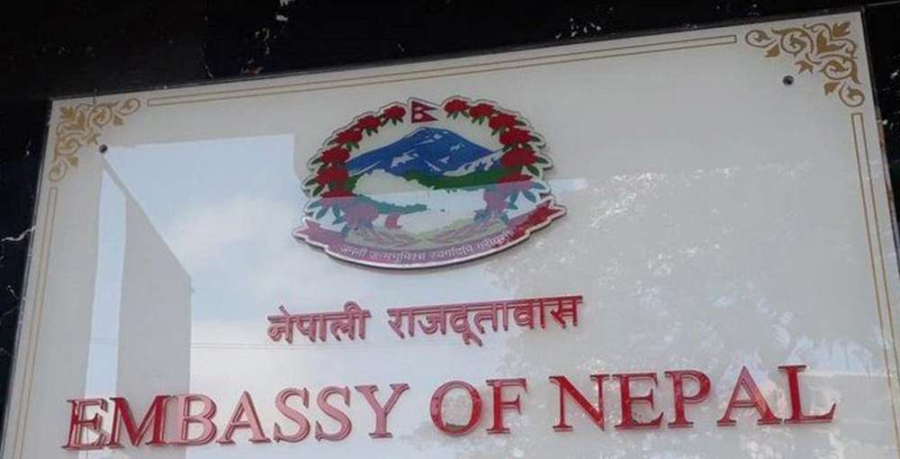 इजरायल र इरानमा रहेका नेपालीहरुको उद्धारका लागि विवरण संकलन शुरु