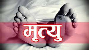 कोलम्बियामा विद्रोहीको आक्रमणमा परी ६० जनाको मृत्यु