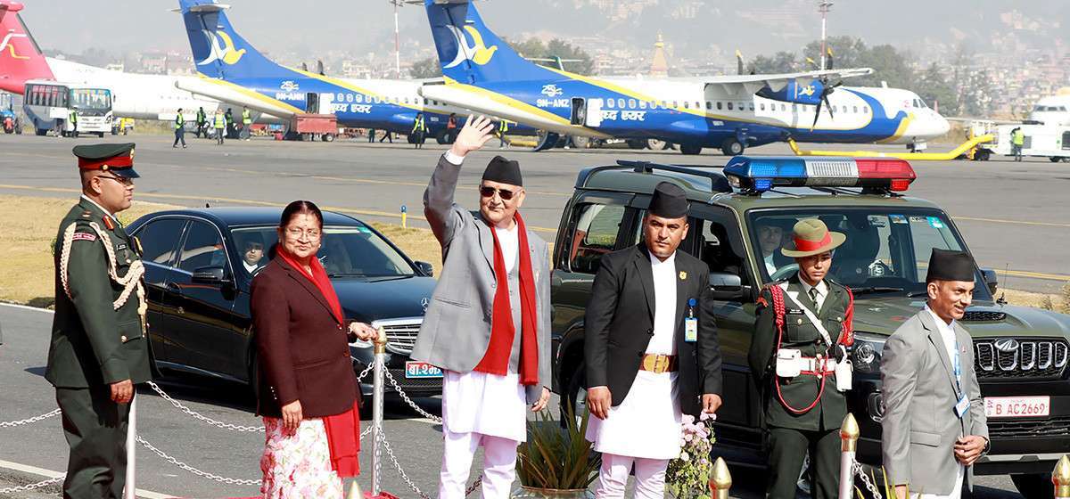 प्रधानमन्त्री ओली आज स्वदेश फर्कनुहुँदै