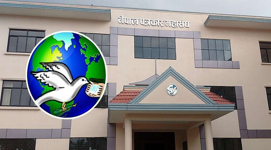 त्रकार महासङ्घको निर्वाचन आज