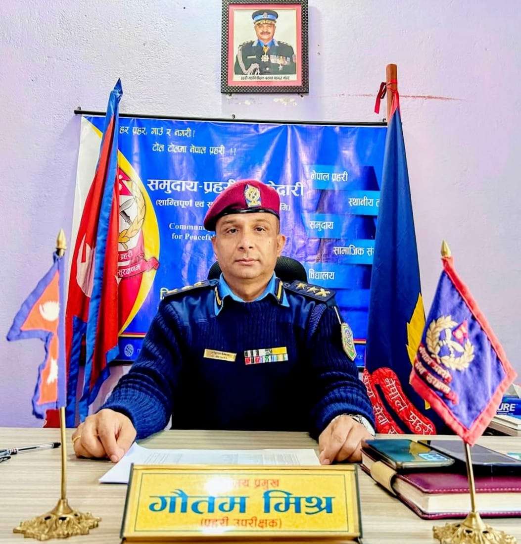 एसपी मिश्रको कडा एक्सनः एकैदिनमा १९५ प्रतिवादी पक्राउ