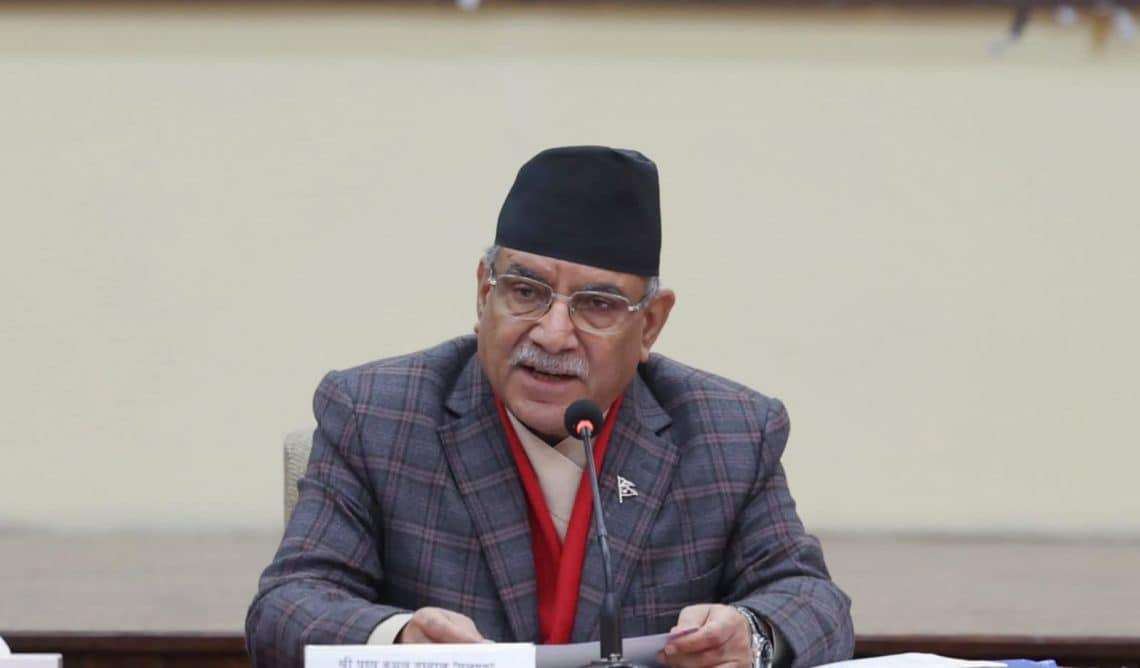 संघीय निजामति विधेयकमा बदमासी गर्नेलाई कारबाही गर्नेतर्फ लागेका छौं- प्रचण्ड