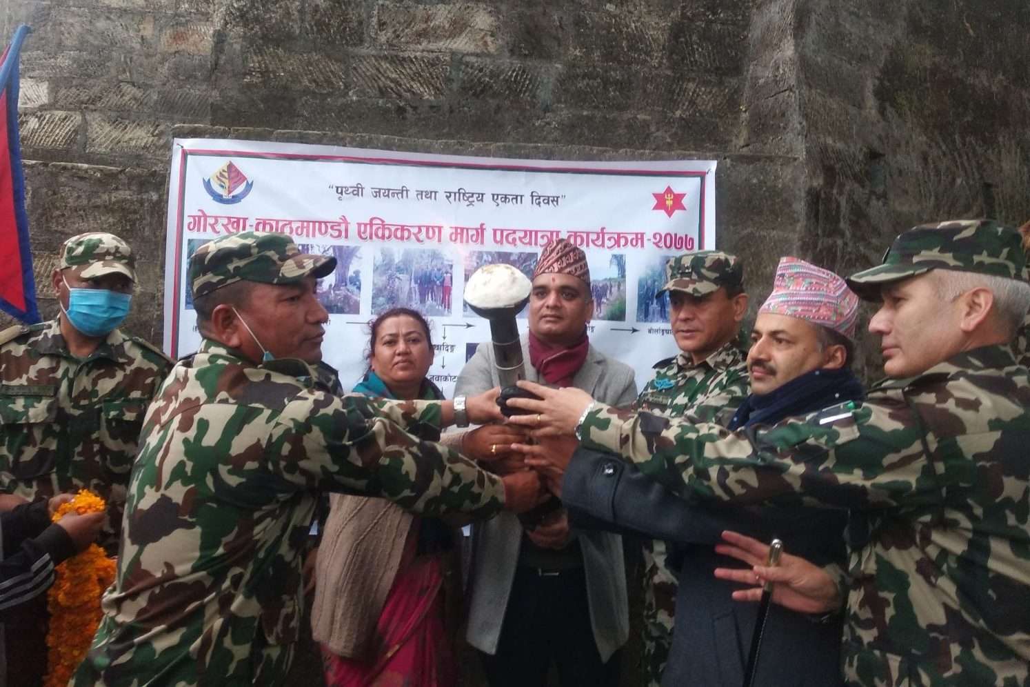 गोरखाबाट एकीकरण पदयात्रामा निस्कियो नेपाली सेनाको टोली