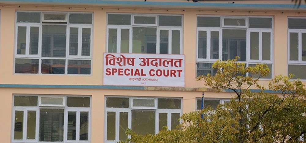 हुदै नभएको विद्यालयको भवन बनाएको विवरण पेश गरि भ्रष्टाचार, चार जनाविरुद्ध मुद्धा दायर