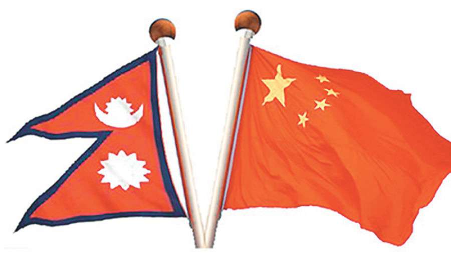 Nepal and China sign MoU on mutual cooperation